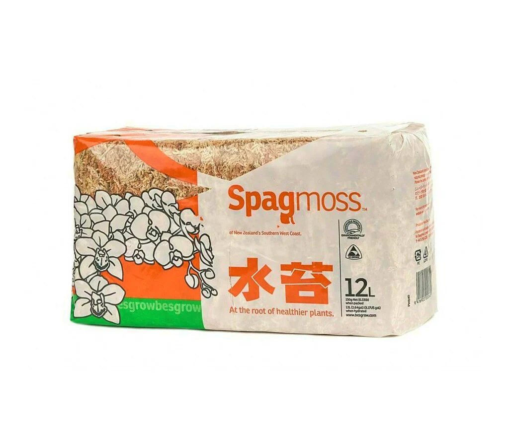 Musgo Sphagnum Clássico 150gr